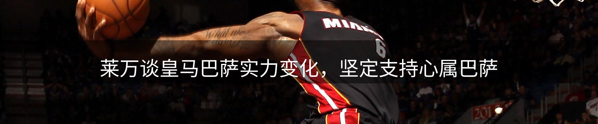 新闻快讯